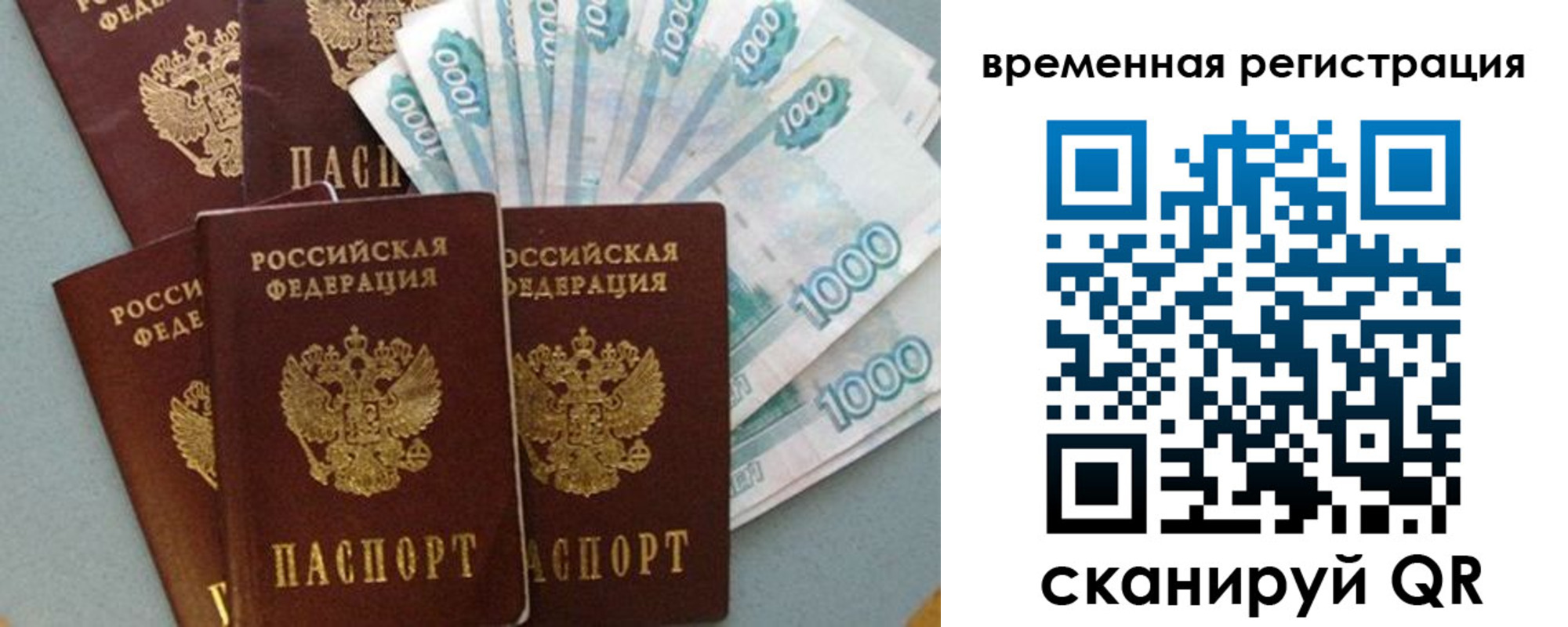 форма 3 в Усть-Илимске