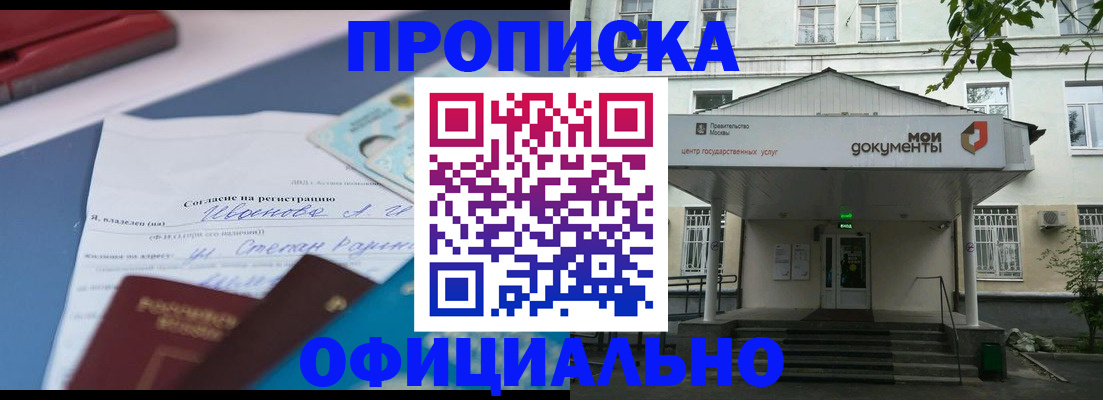 форма 3 в Усть-Илимске